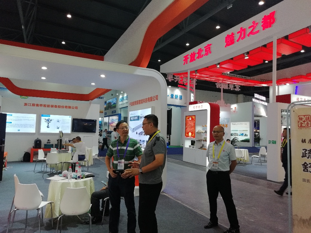 1538886293918202QnWJ.jpg 7.jpg