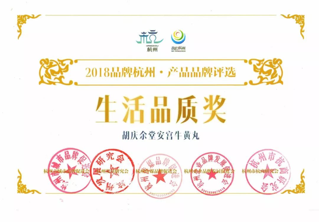 1548380171425547TqMD.jpg 4.jpg